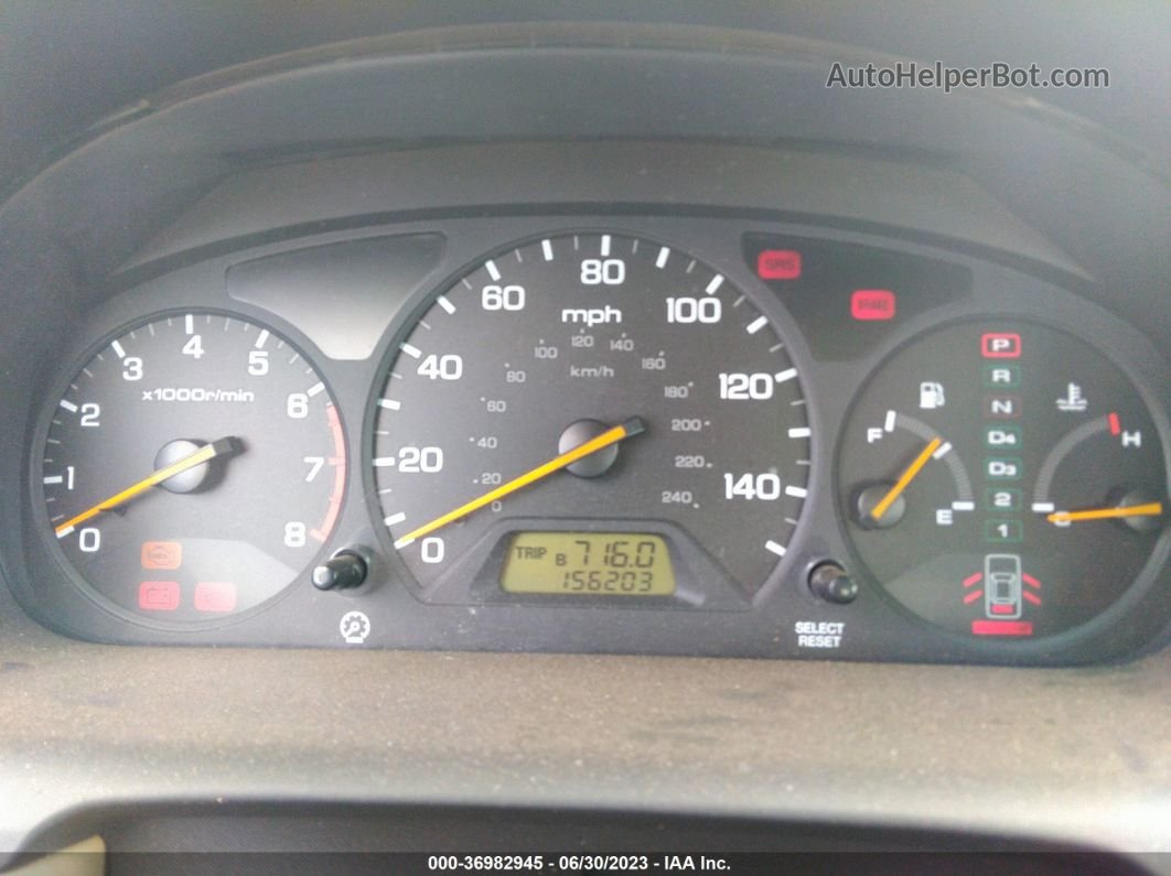 2000 Honda Accord Sdn Lx Белый vin: 1HGCG1644YA080211