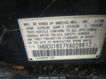 2000 Honda Accord Sdn Ex W/leather Black vin: 1HGCG1657YA029617