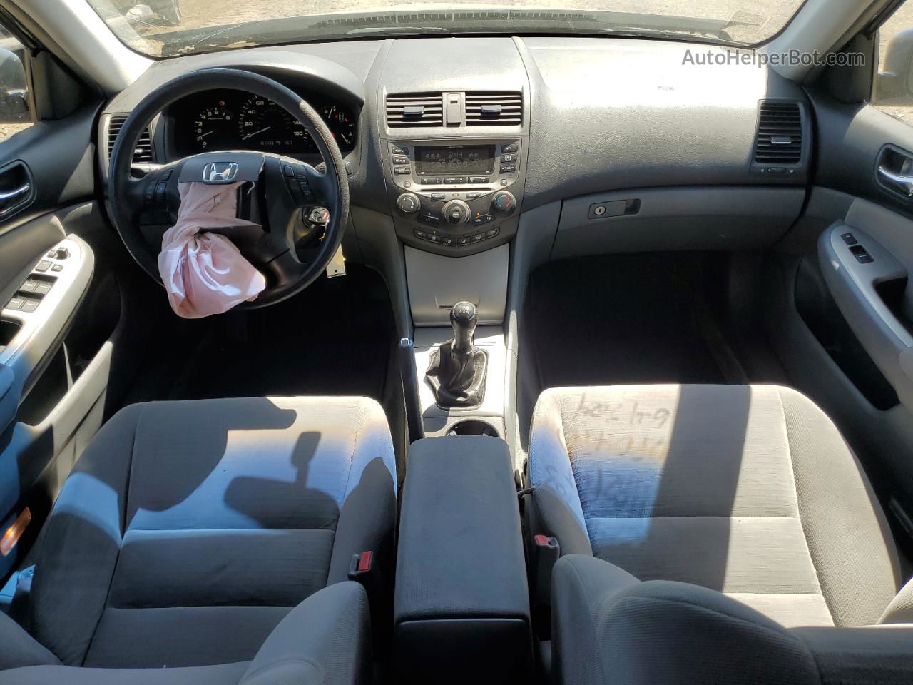 2007 Honda Accord Ex Угольный vin: 1HGCM55747A133712