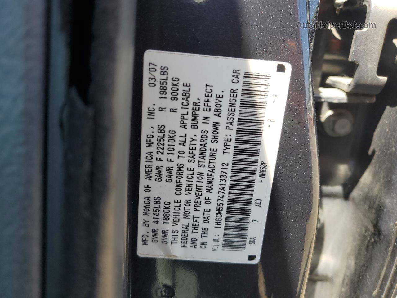 2007 Honda Accord Ex Charcoal vin: 1HGCM55747A133712