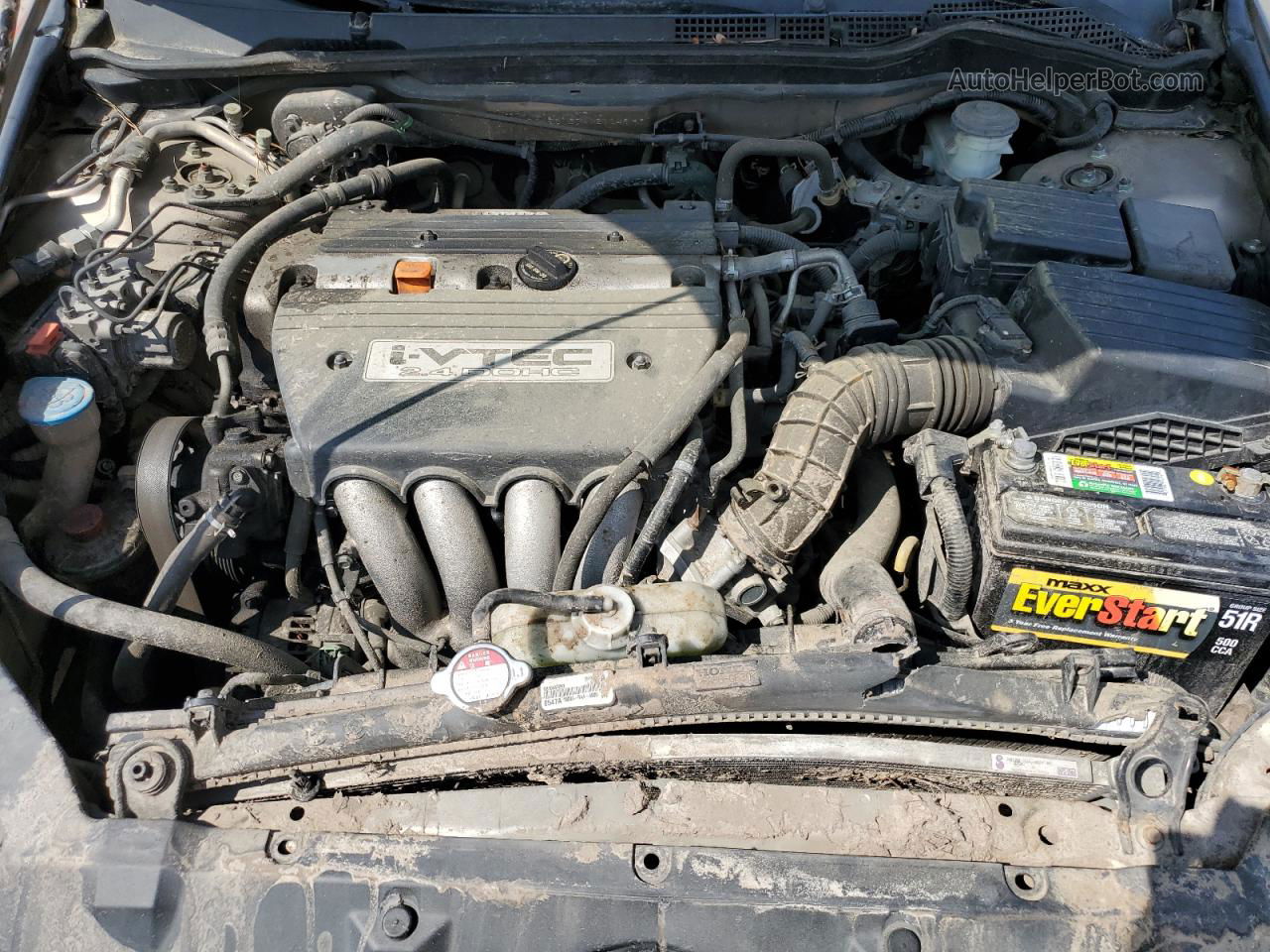 2007 Honda Accord Value Золотой vin: 1HGCM56167A121149