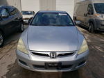 2007 Honda Accord Se Белый vin: 1HGCM56317A094816