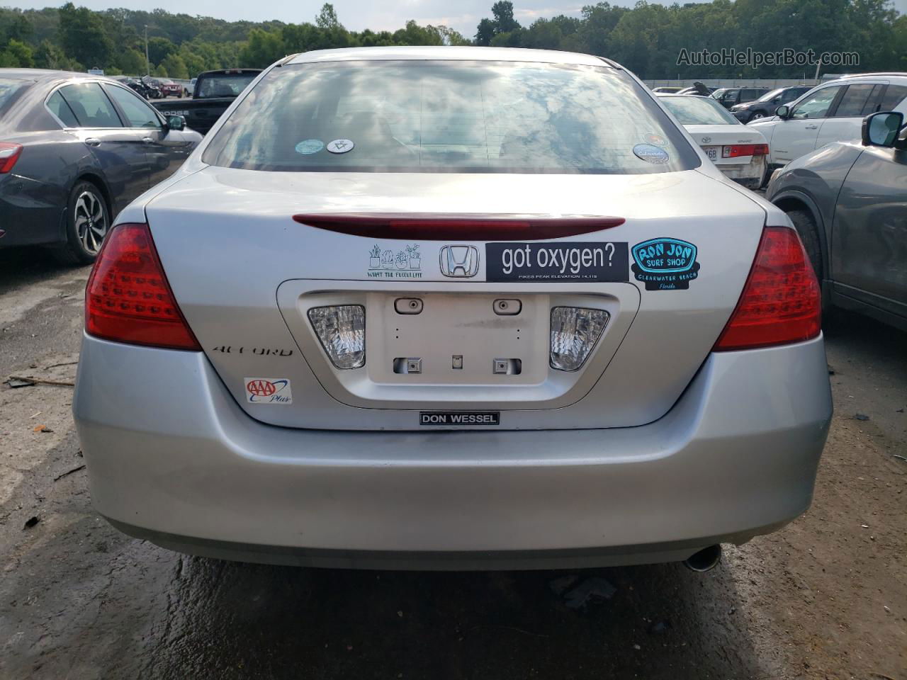 2007 Honda Accord Se White vin: 1HGCM56317A094816