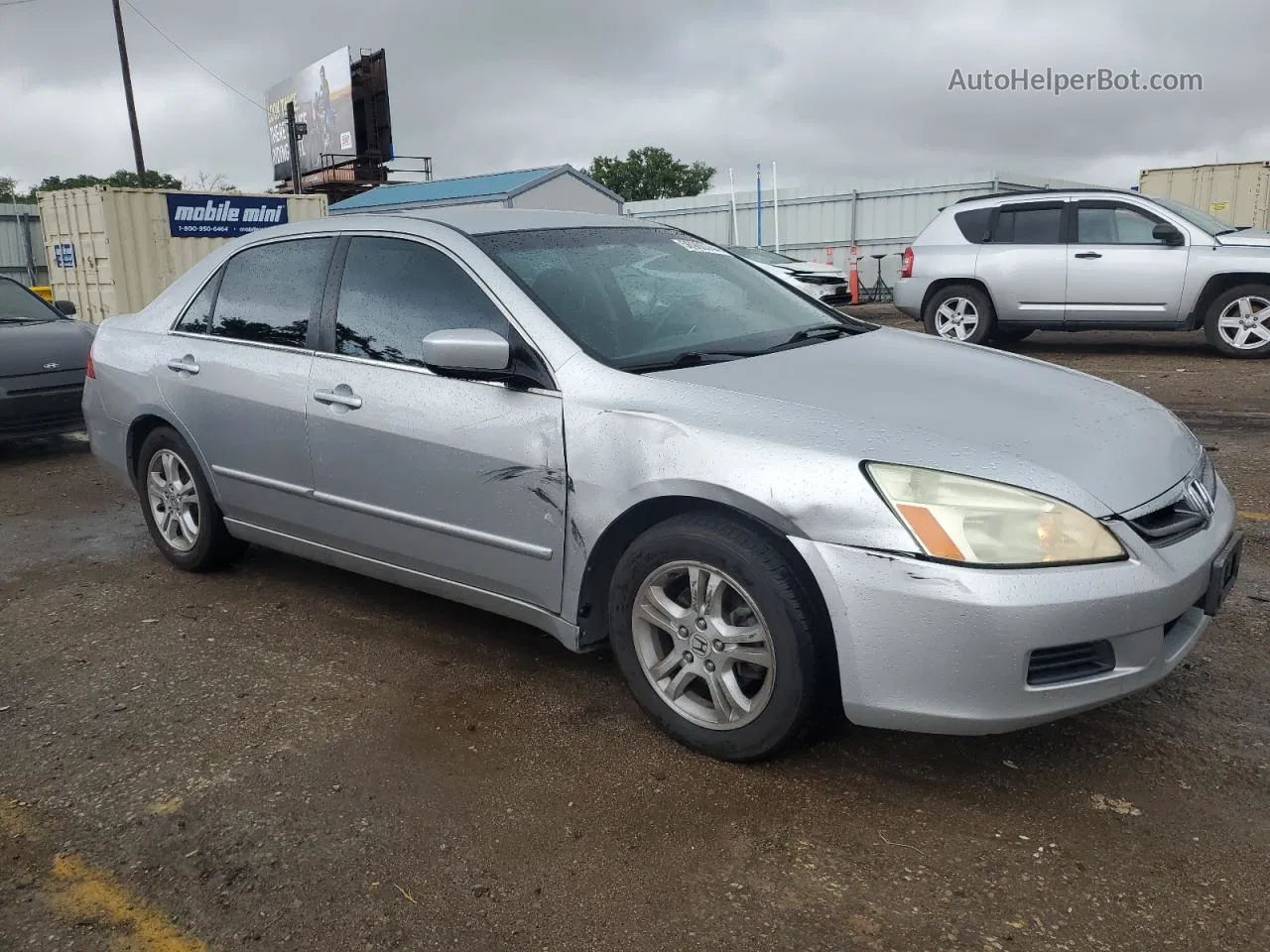 2007 Honda Accord Se Серебряный vin: 1HGCM56367A091362