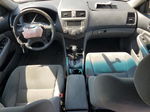 2007 Honda Accord Se Красный vin: 1HGCM56387A128427