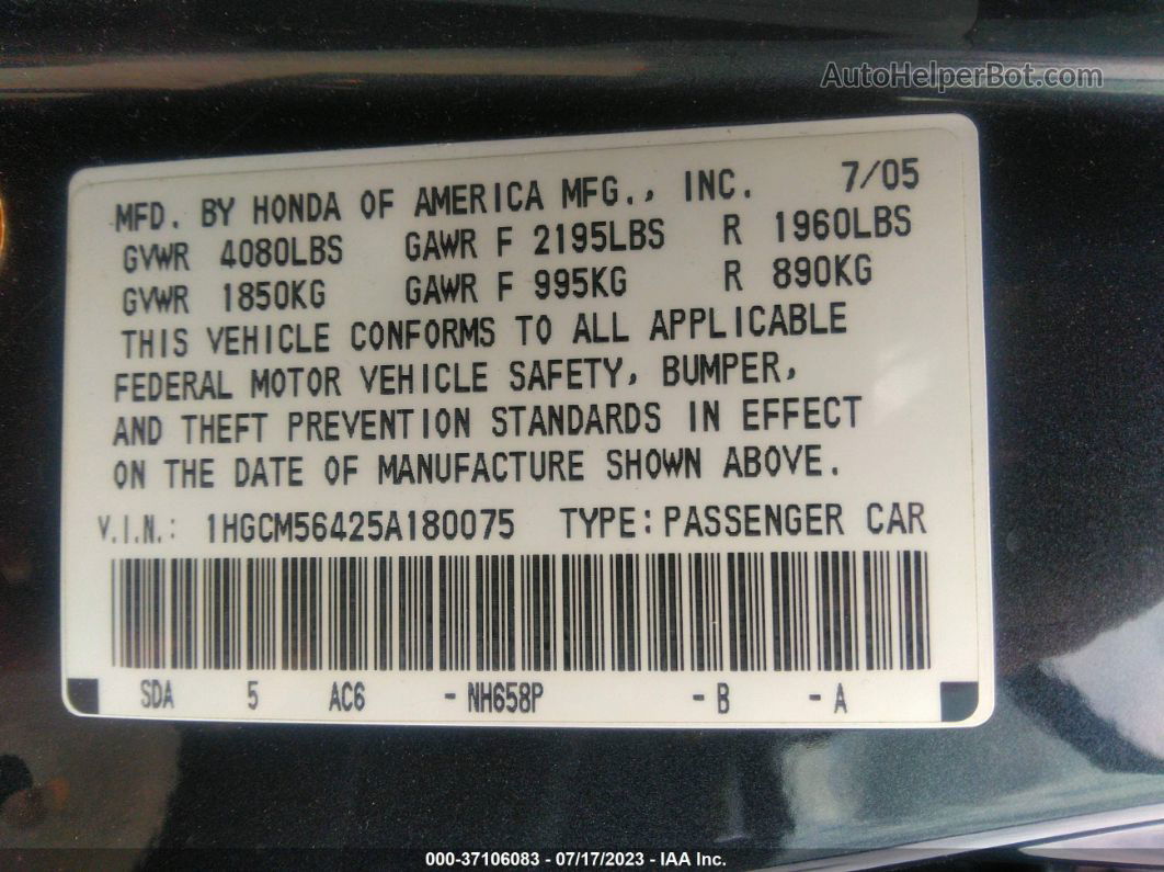 2005 Honda Accord Sdn Lx Gray vin: 1HGCM56425A180075