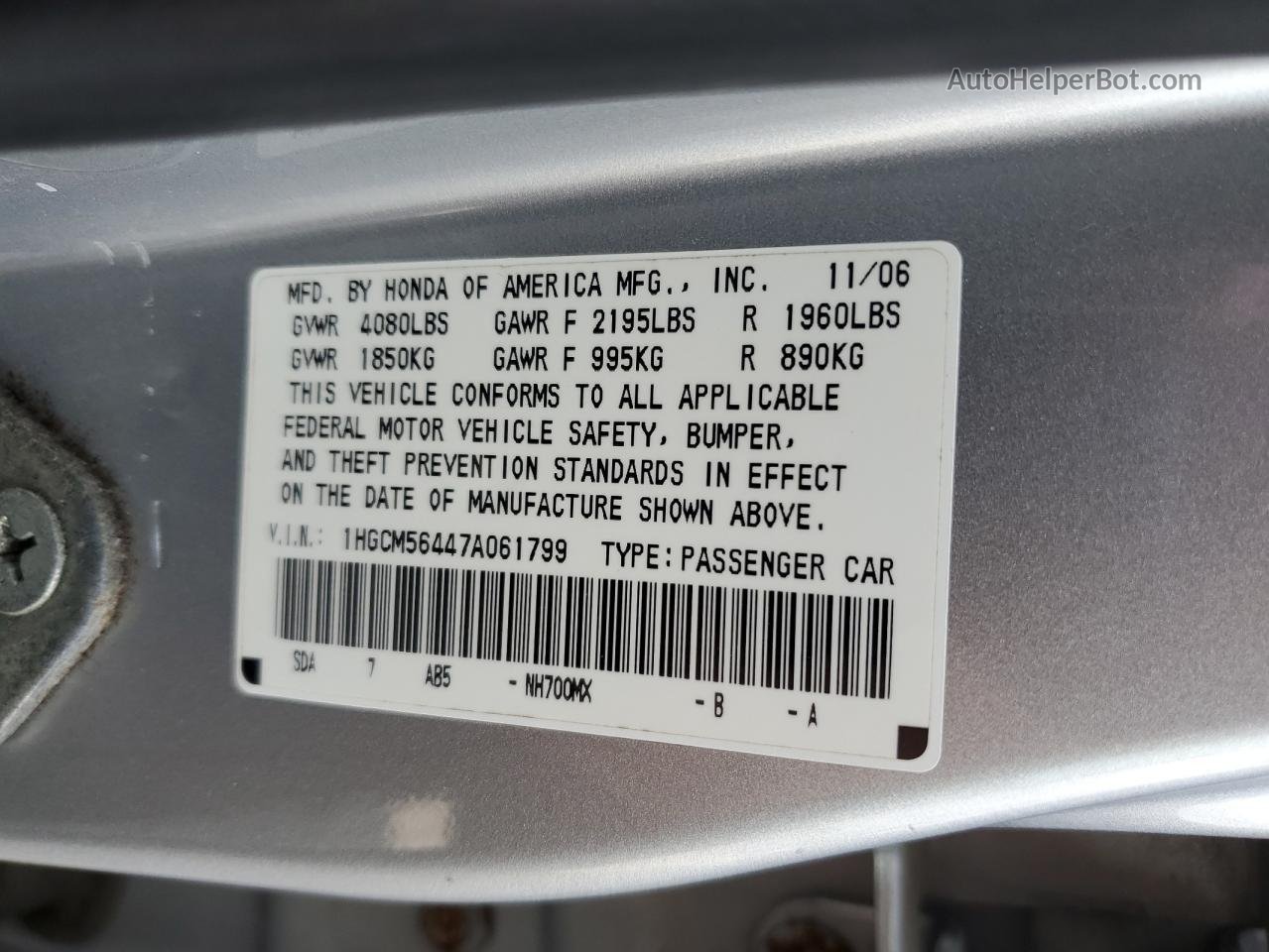 2007 Honda Accord Lx Silver vin: 1HGCM56447A061799