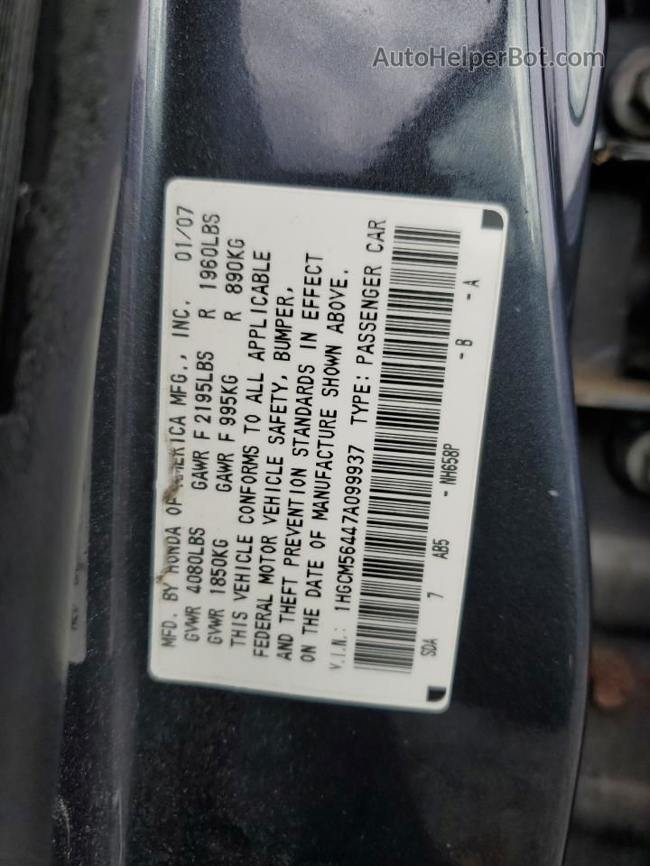 2007 Honda Accord Lx Угольный vin: 1HGCM56447A099937