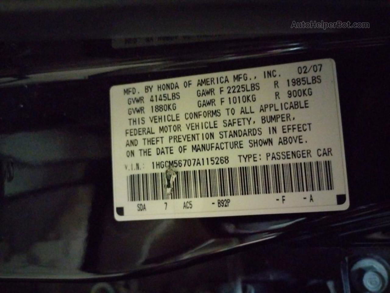 2007 Honda Accord Ex Черный vin: 1HGCM56707A115268