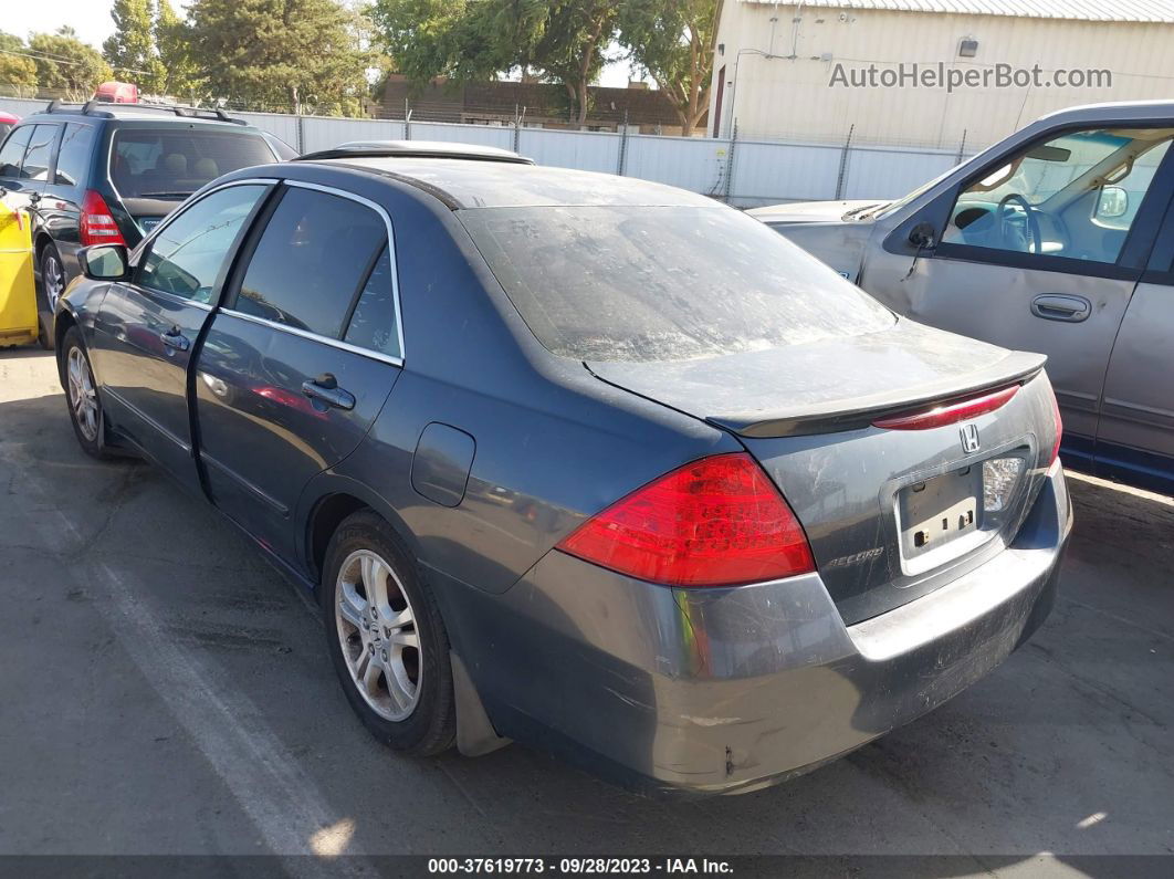 2007 Honda Accord Sdn Ex/ex-l Темно-синий vin: 1HGCM56707A156922