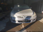 2007 Honda Accord 2.4 Ex Серый vin: 1HGCM56707A202085