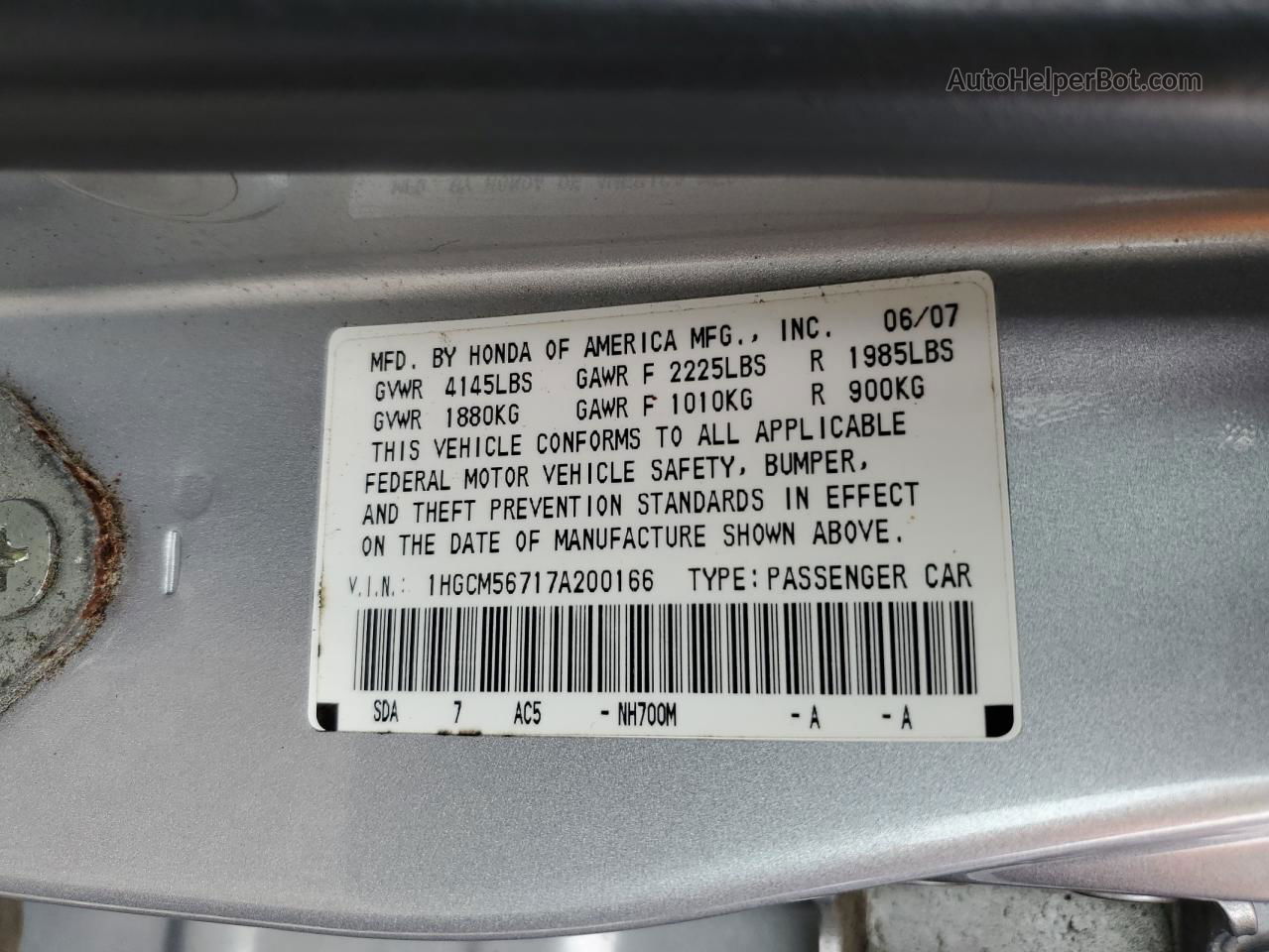 2007 Honda Accord Ex Серебряный vin: 1HGCM56717A200166