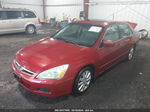 2007 Honda Accord 2.4 Ex Красный vin: 1HGCM56807A019813