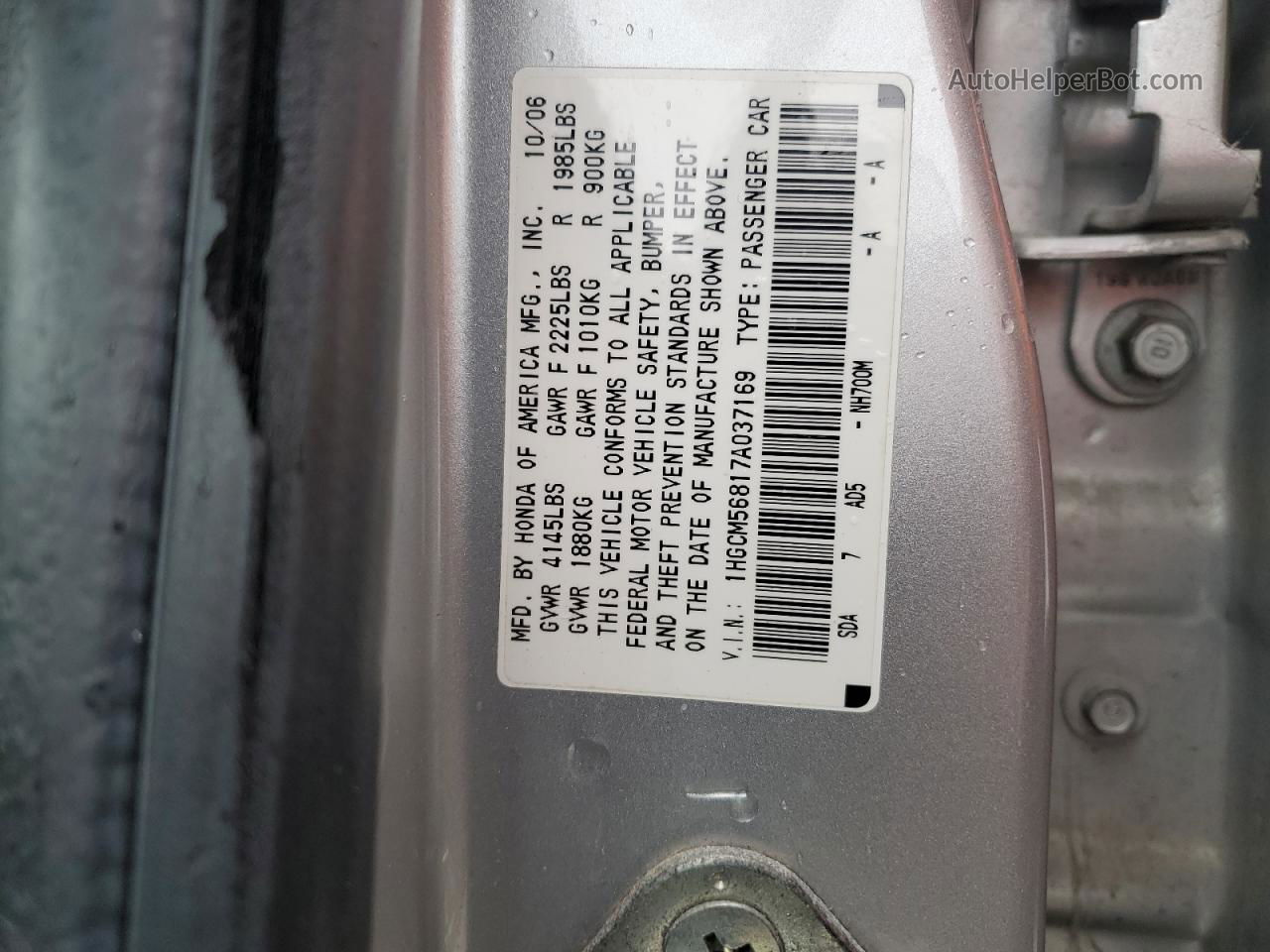 2007 Honda Accord Ex Серебряный vin: 1HGCM56817A037169