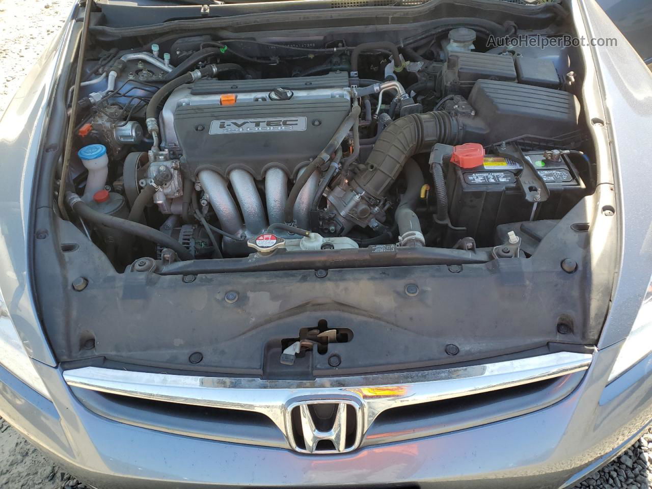 2007 Honda Accord Ex Teal vin: 1HGCM56837A147396