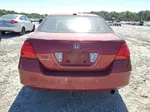 2007 Honda Accord Ex Красный vin: 1HGCM56867A010405