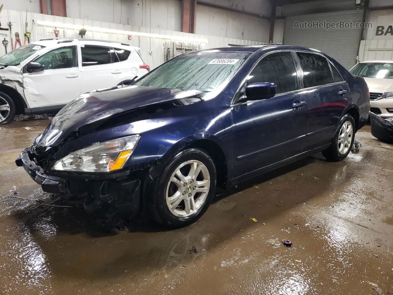 2007 Honda Accord Ex Синий vin: 1HGCM56867A044828