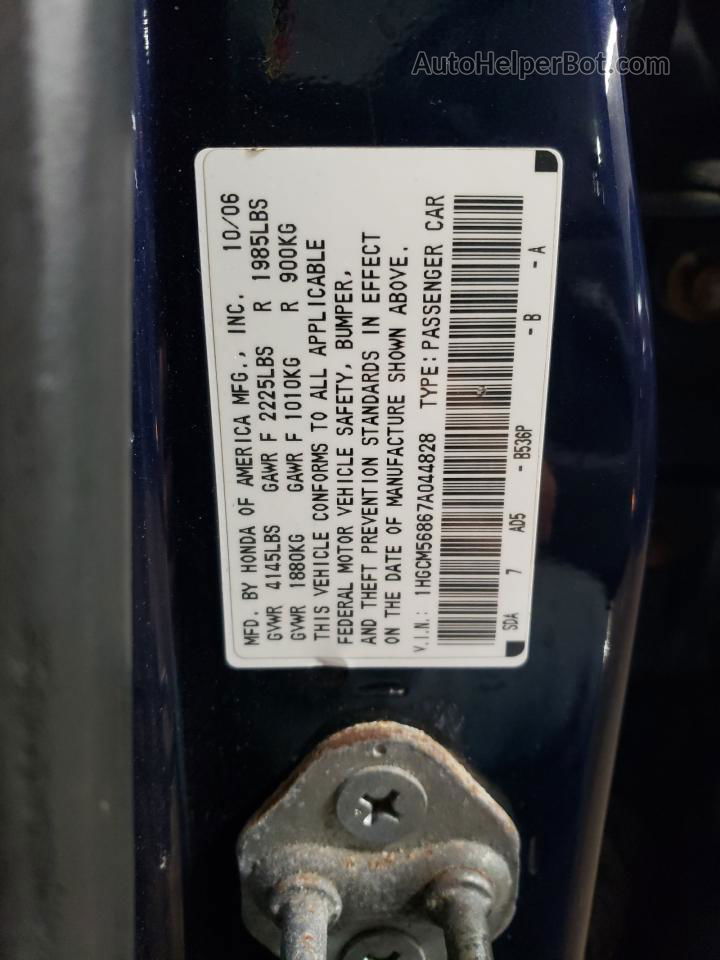 2007 Honda Accord Ex Blue vin: 1HGCM56867A044828