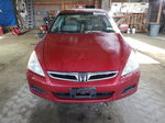 2007 Honda Accord Ex Красный vin: 1HGCM56867A089364