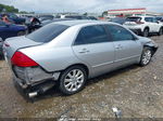 2007 Honda Accord 3.0 Se vin: 1HGCM66407A098841