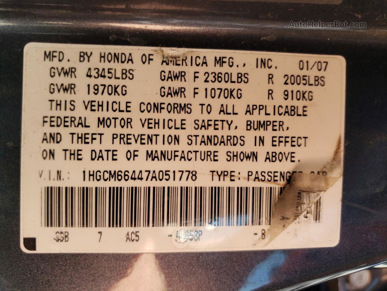 2007 Honda Accord Se Gray vin: 1HGCM66447A051778