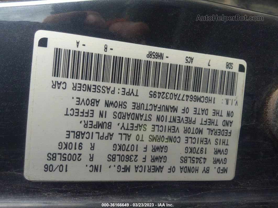 2007 Honda Accord 3.0 Se Gray vin: 1HGCM66477A032495