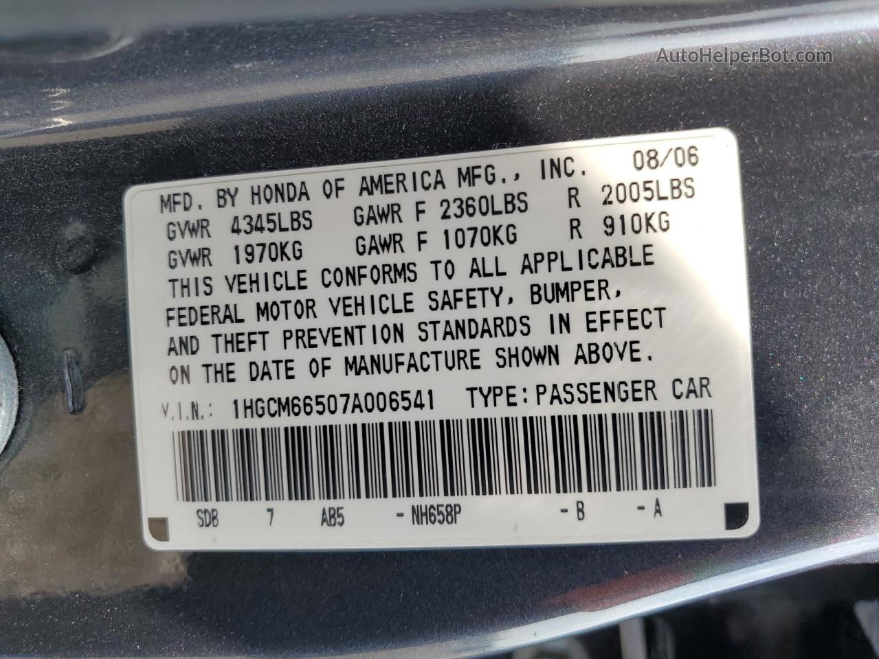 2007 Honda Accord Ex Gray vin: 1HGCM66507A006541