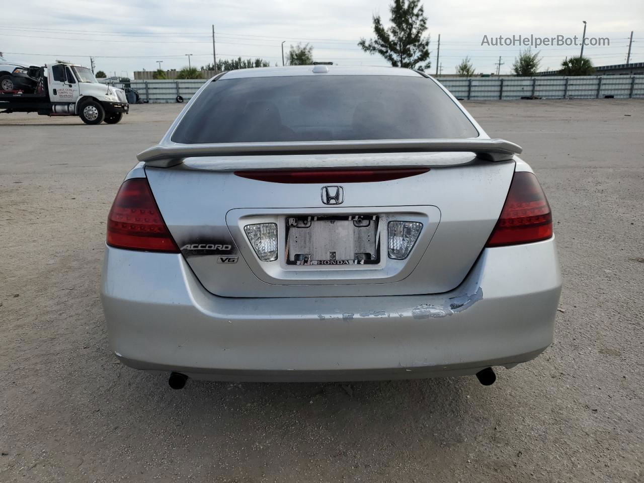 2007 Honda Accord Ex Серебряный vin: 1HGCM66547A083770