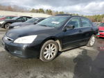 2007 Honda Accord Ex Черный vin: 1HGCM66557A020435