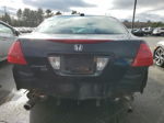 2007 Honda Accord Ex Черный vin: 1HGCM66557A020435