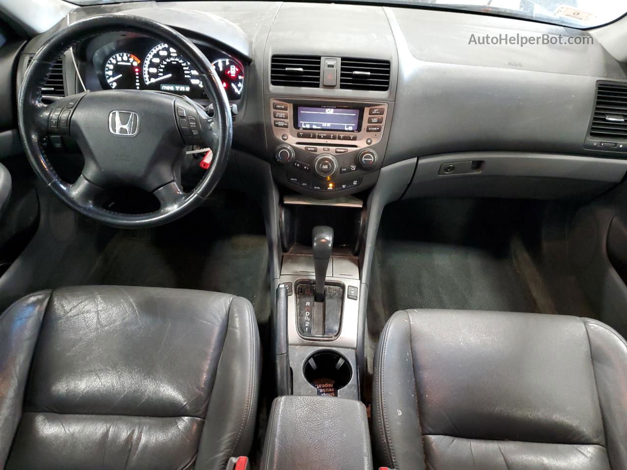 2007 Honda Accord Ex Charcoal vin: 1HGCM665X7A041779