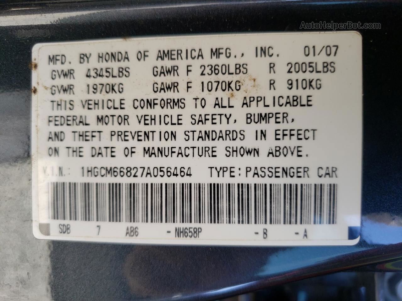 2007 Honda Accord Ex Gray vin: 1HGCM66827A056464