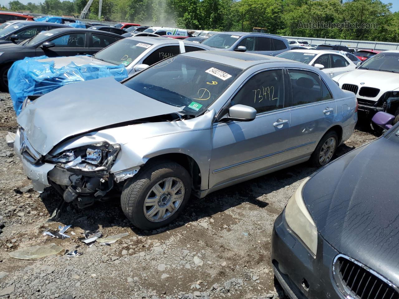 2007 Honda Accord Ex White vin: 1HGCM66887A019872