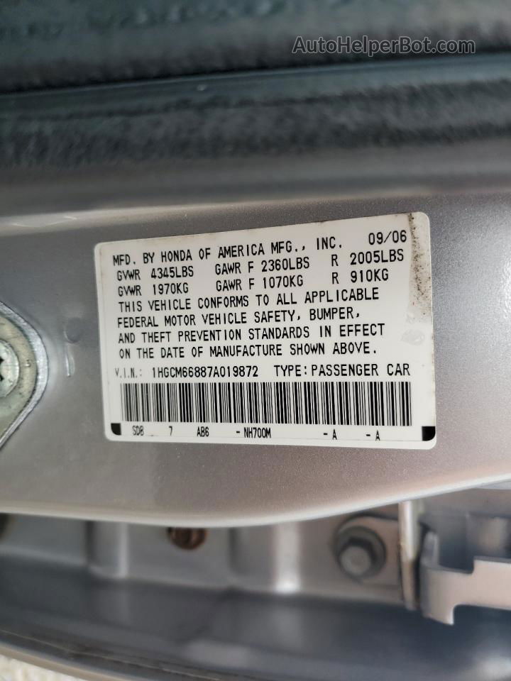 2007 Honda Accord Ex White vin: 1HGCM66887A019872