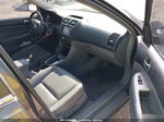 2005 Honda Accord 3.0 Ex Blue vin: 1HGCM668X5A042213