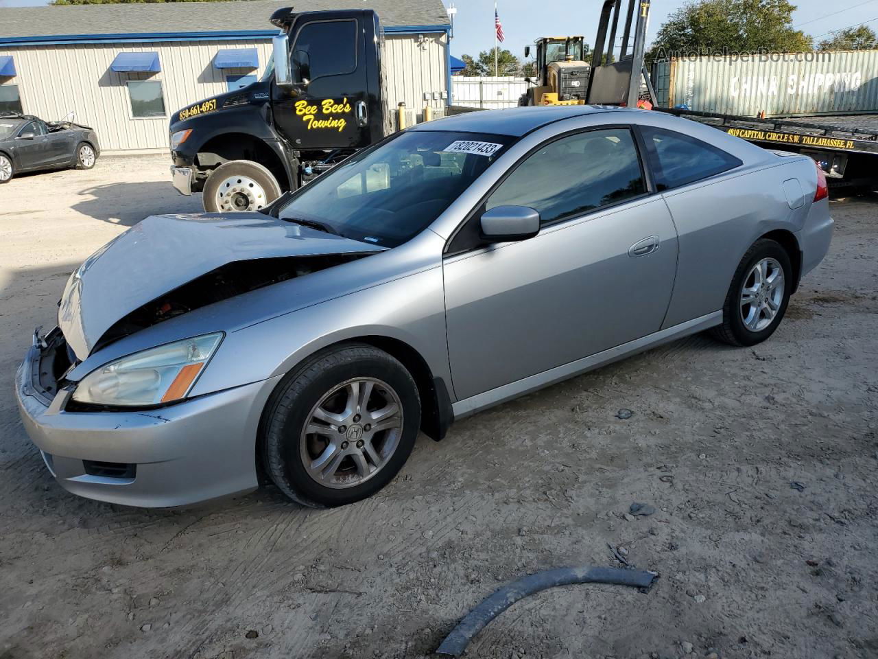 2007 Honda Accord Lx Silver vin: 1HGCM72357A004469