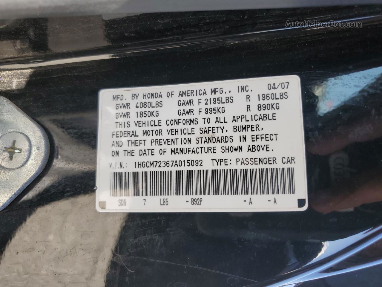 2007 Honda Accord Lx Черный vin: 1HGCM72367A015092