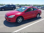 2007 Honda Accord 2.4 Lx Red vin: 1HGCM72367A016050