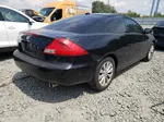 2007 Honda Accord Ex Black vin: 1HGCM82647A001496