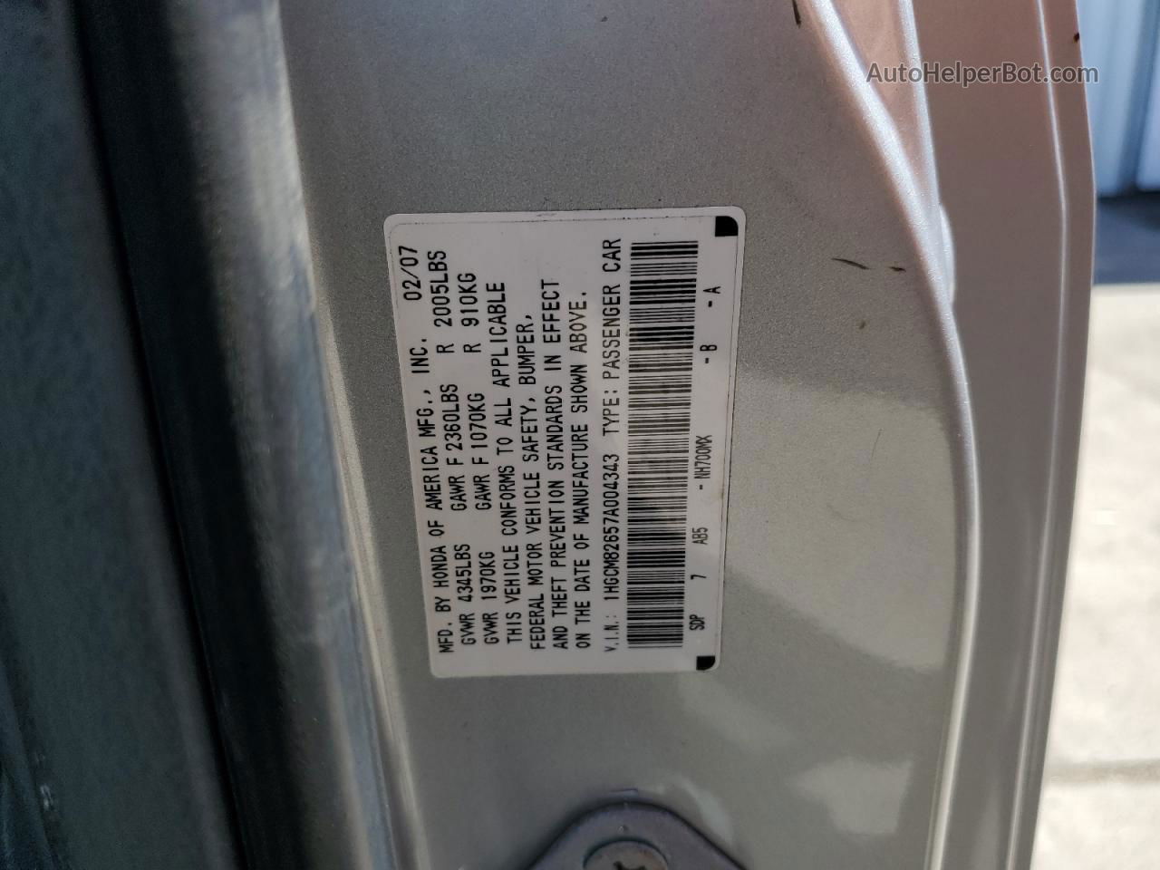 2007 Honda Accord Ex Серебряный vin: 1HGCM82657A004343