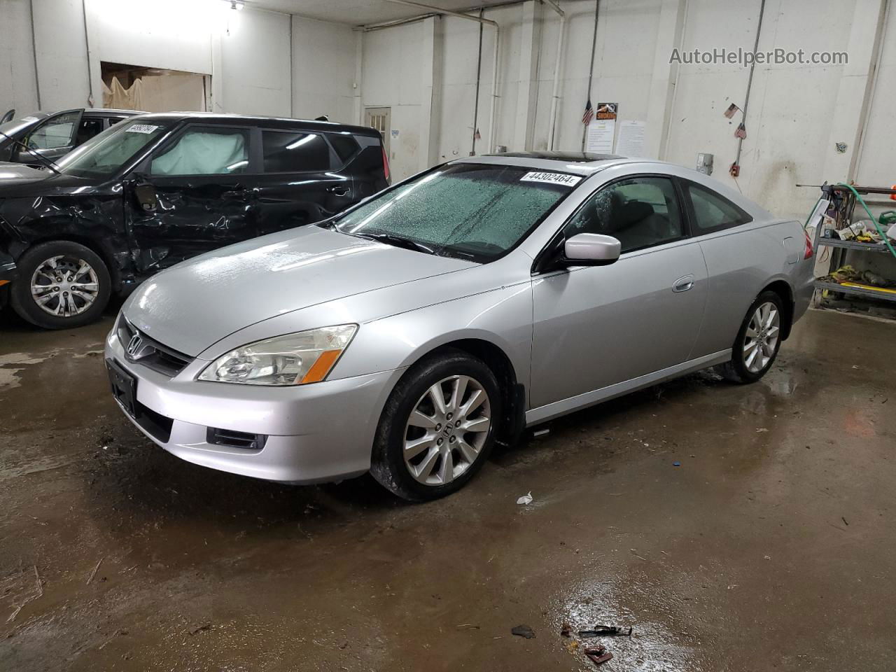 2007 Honda Accord Ex Silver vin: 1HGCM82667A006554