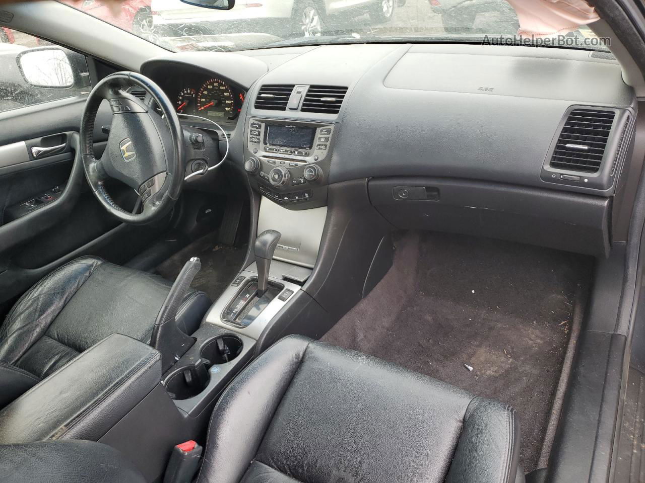 2007 Honda Accord Ex Синий vin: 1HGCM82667A006697