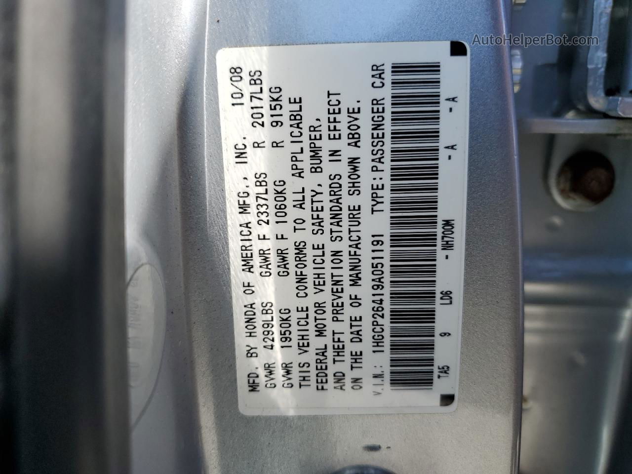 2009 Honda Accord Lxp Silver vin: 1HGCP26419A051191