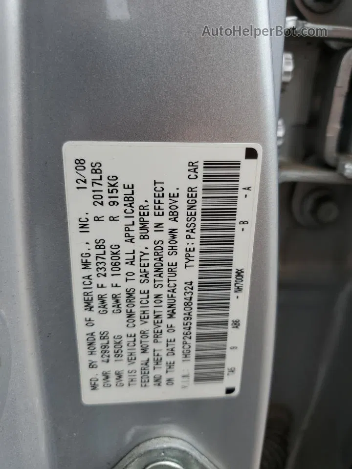 2009 Honda Accord Lxp Silver vin: 1HGCP26459A084324