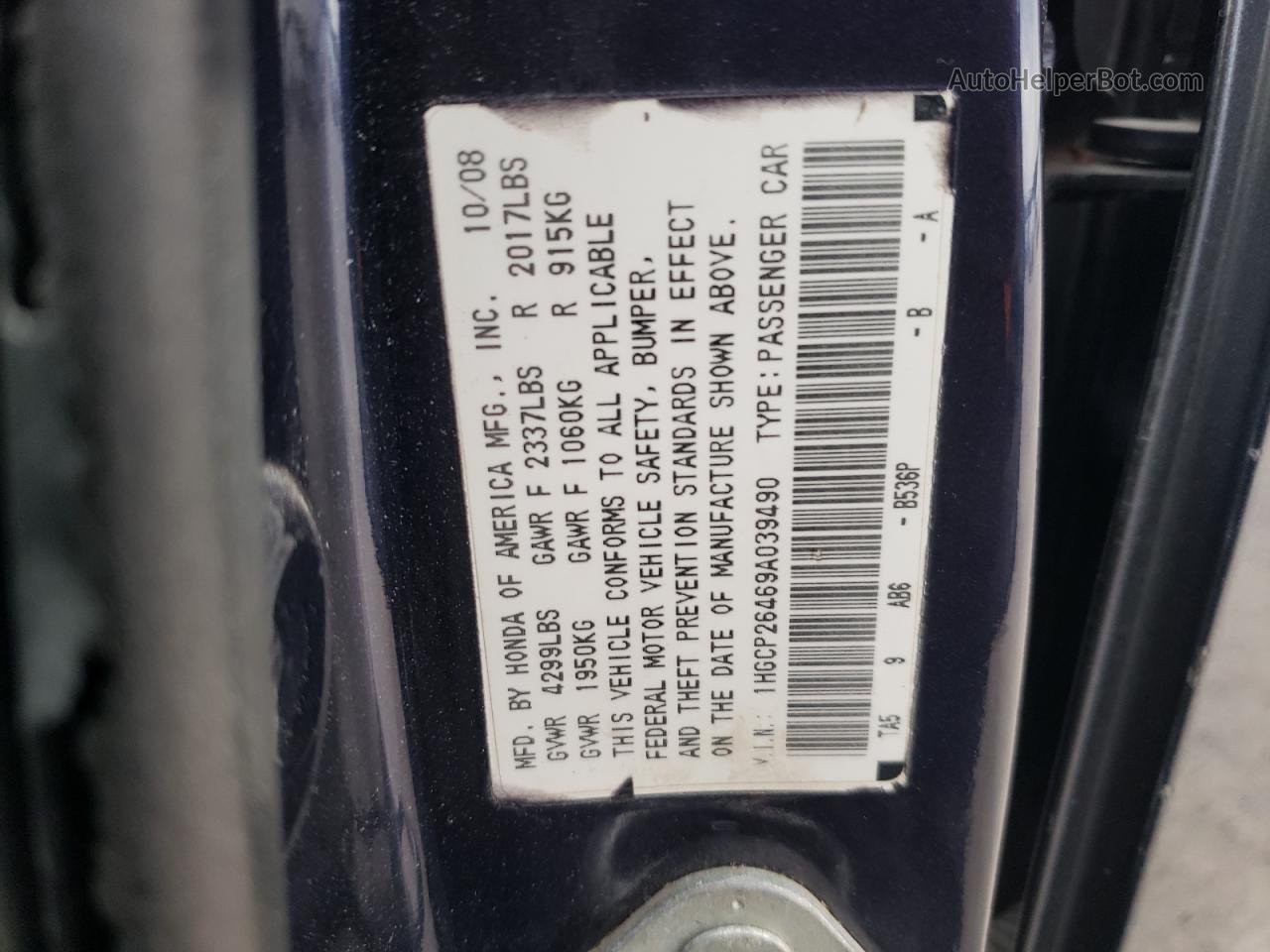 2009 Honda Accord Lxp Blue vin: 1HGCP26469A039490