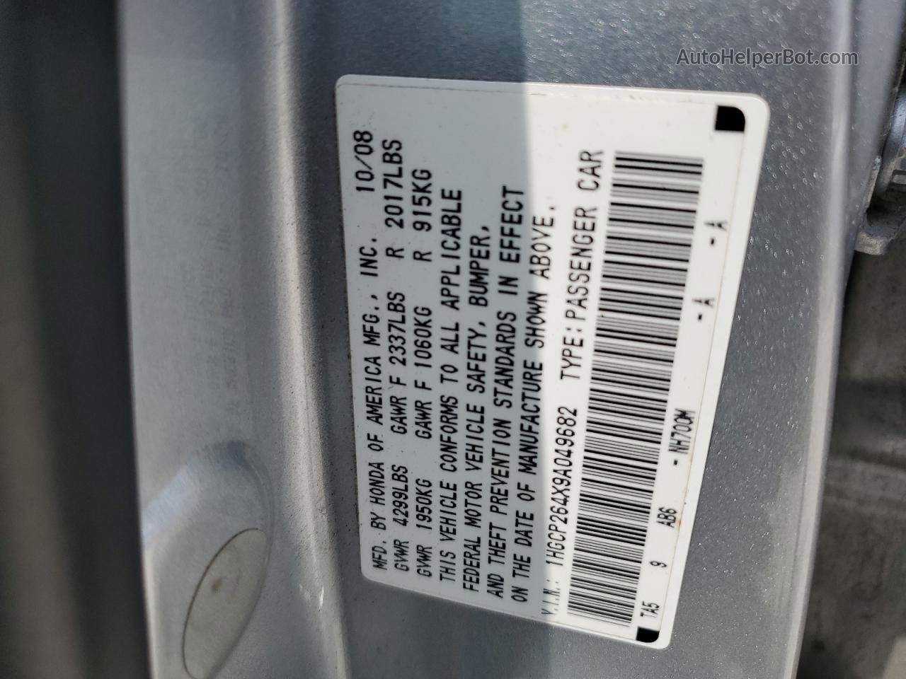 2009 Honda Accord Lxp Silver vin: 1HGCP264X9A049682