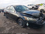 2008 Honda Accord 2.4 Ex Черный vin: 1HGCP26768A039837