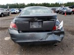 2009 Honda Accord Ex Серый vin: 1HGCP26789A167854