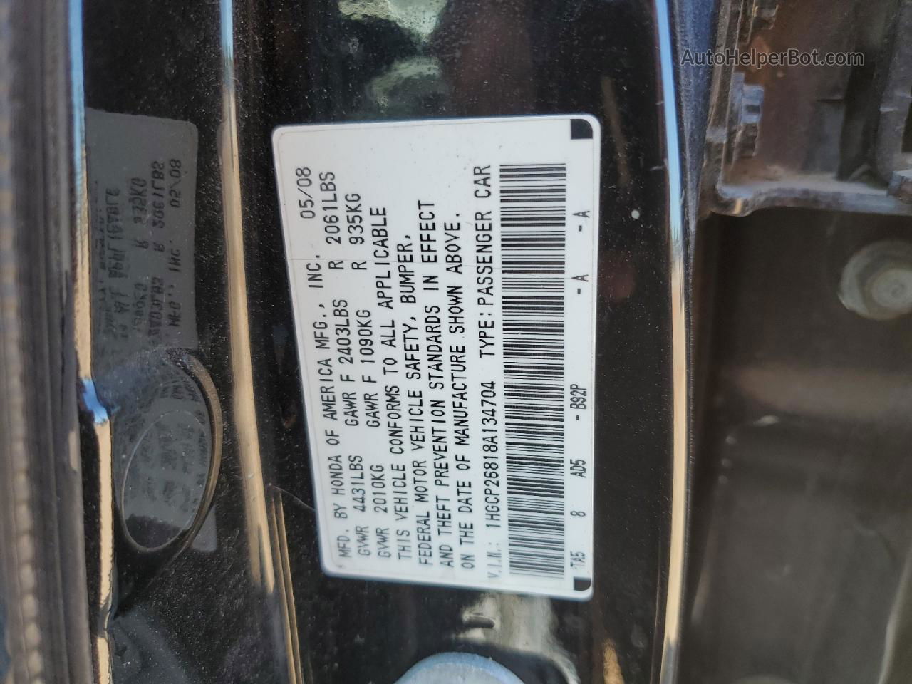 2008 Honda Accord Exl Черный vin: 1HGCP26818A134704