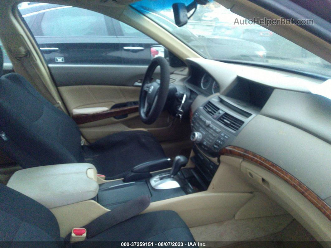 2008 Honda Accord Sdn Ex-l Бордовый vin: 1HGCP26848A060730